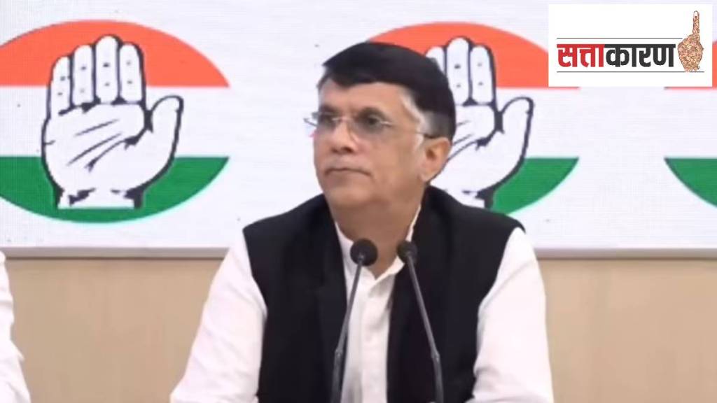 Pawan Khera targets Modi