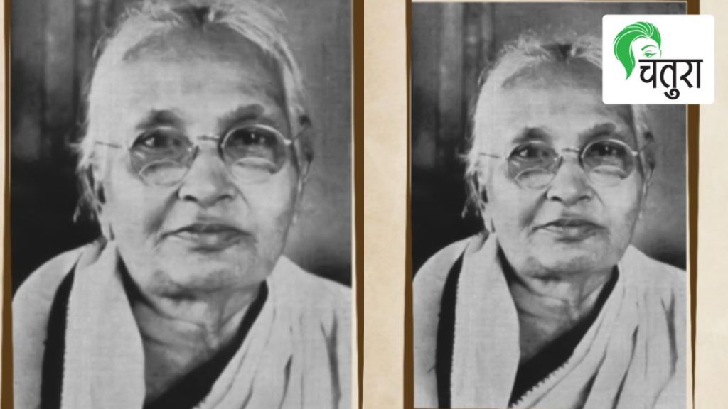 Ponaka Kanakamma freedom fighter and disciple of Mahatma Gandhi