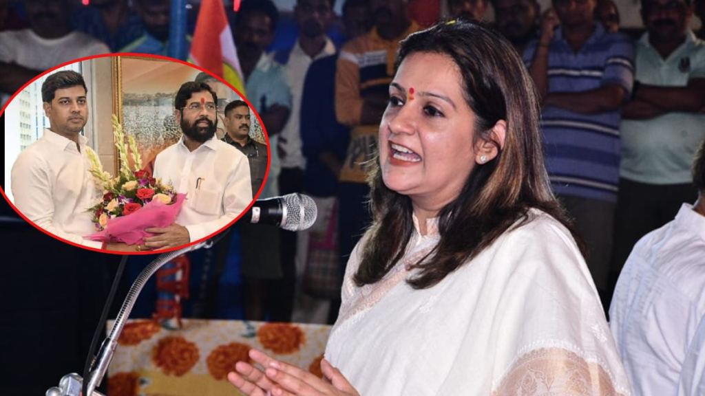 Priyanka Chaturvedi eknath shinde shrikant shinde