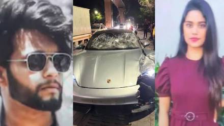 Pune Porsche Accident