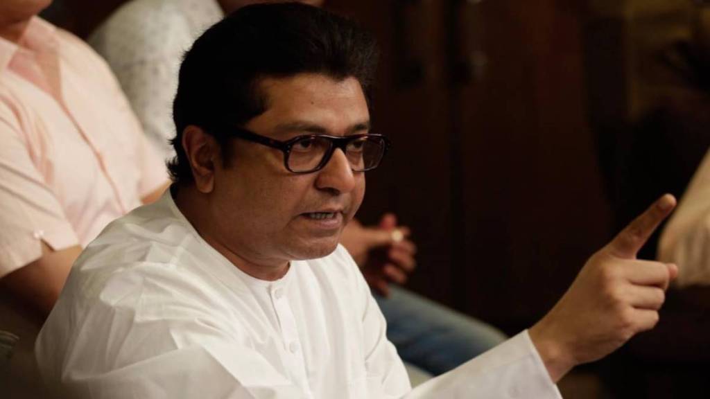 MNS Chief Raj Thackeray