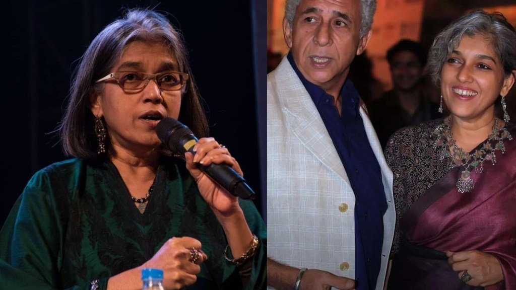 Ratna Pathak on interfaith marriage with Naseeruddin Shah