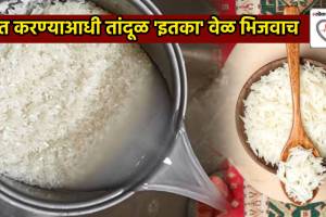 Why Should you soak rice before cooking Does it help reduce blood sugar