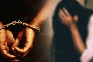 Boy Friend Arrested For Raping Girl friend