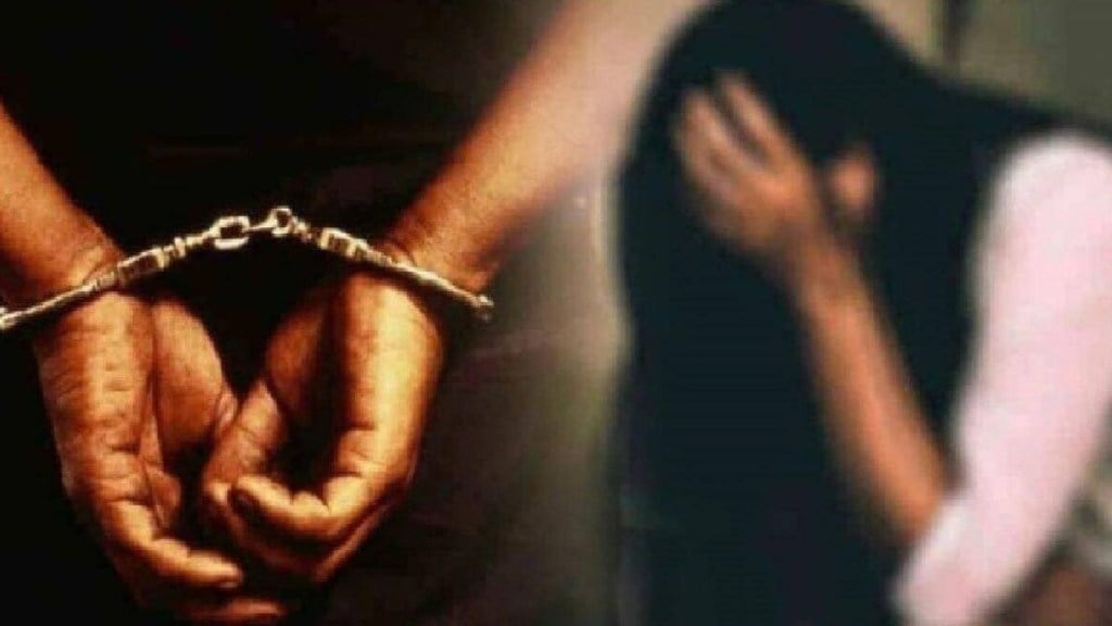 Boy Friend Arrested For Raping Girl friend