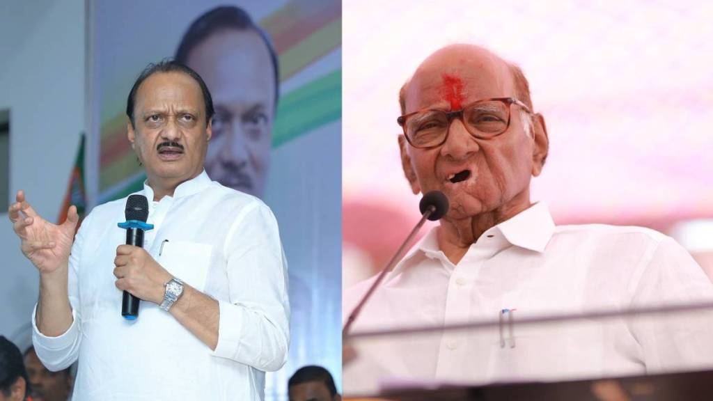 What Ajait Pawar Said About Sharad Pawar?