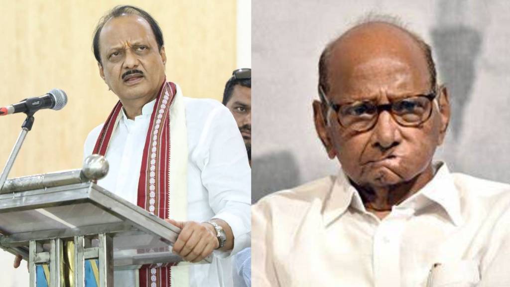 What Ajit Pawar Said About Sharad Pawar ?