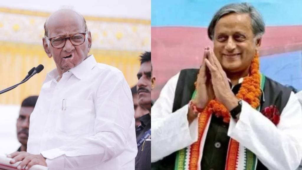 What Shahi Tharoor Said About Sharad Pawar?