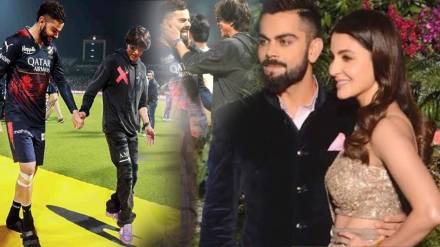 Virat Kohli is Damaad Of Shahrukh Khan