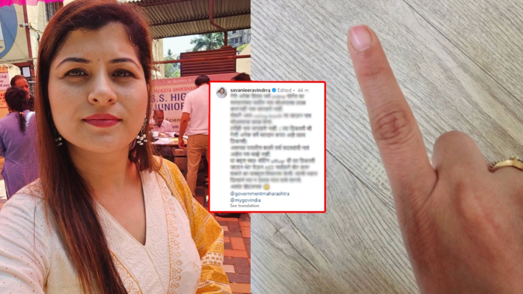 Lok sabha election Singer Savaniee Ravindrra could not able to vote