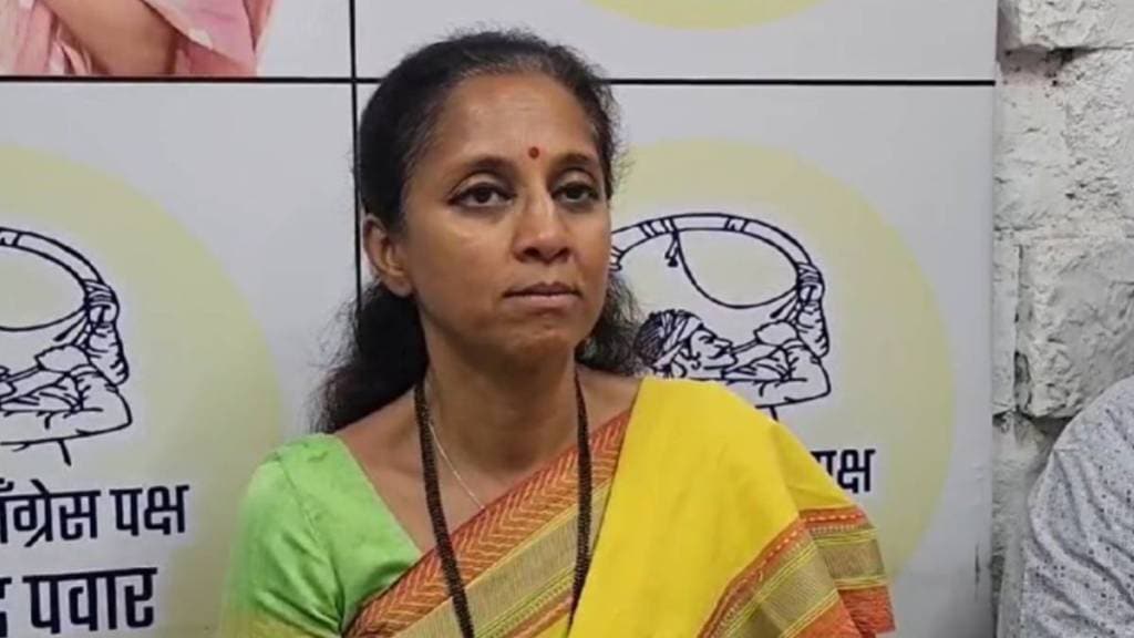 What Supriya Sule Said?