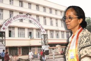 Supriya sule and sasoon hospital