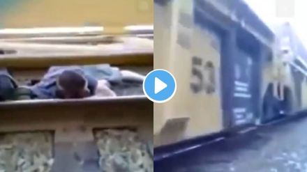 Train Viral Video