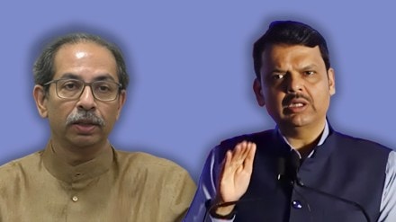 What Devendra Fadnavis Said About Uddhav Thackeray?