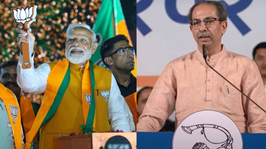 What Uddhav Thackeray Said About Modi?