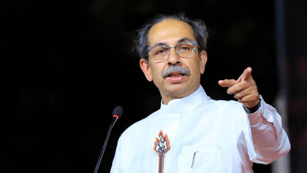 What Uddhav Thackeray Said?