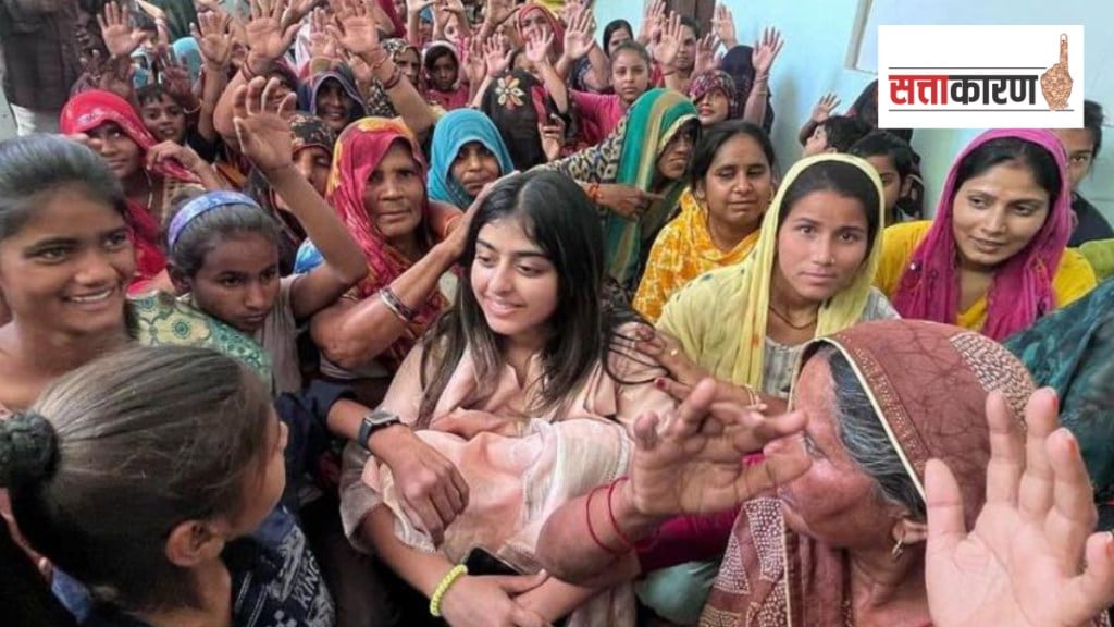 Uttar Pradesh Loksabha Election 2024 Aditi Yadav Akhilesh Dimple Yadav daughter