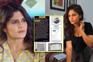 Rang Maza Vegla fame Actress Vidisha Mhaskar was cheated, shared an angry post
