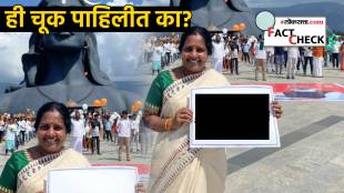 BJP MLA Vanathi Shrinivasan Shows Go Back Modi Card Viral Photo