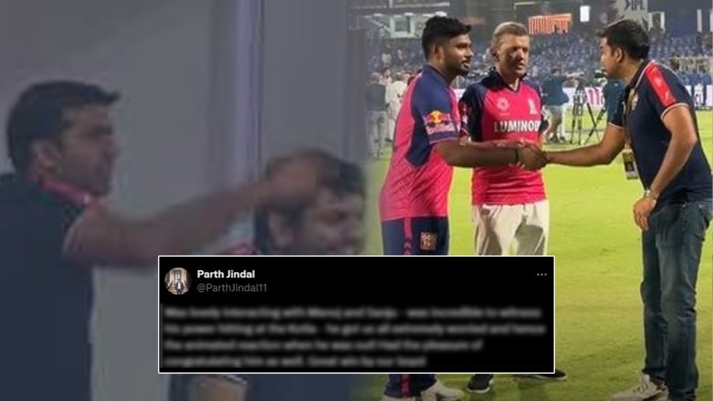 Parth Jindal Explains Reason Behind Reaction on Sanju samson wicket