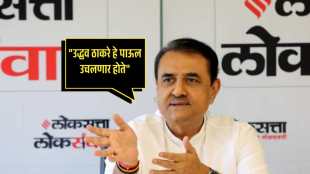 praful patel