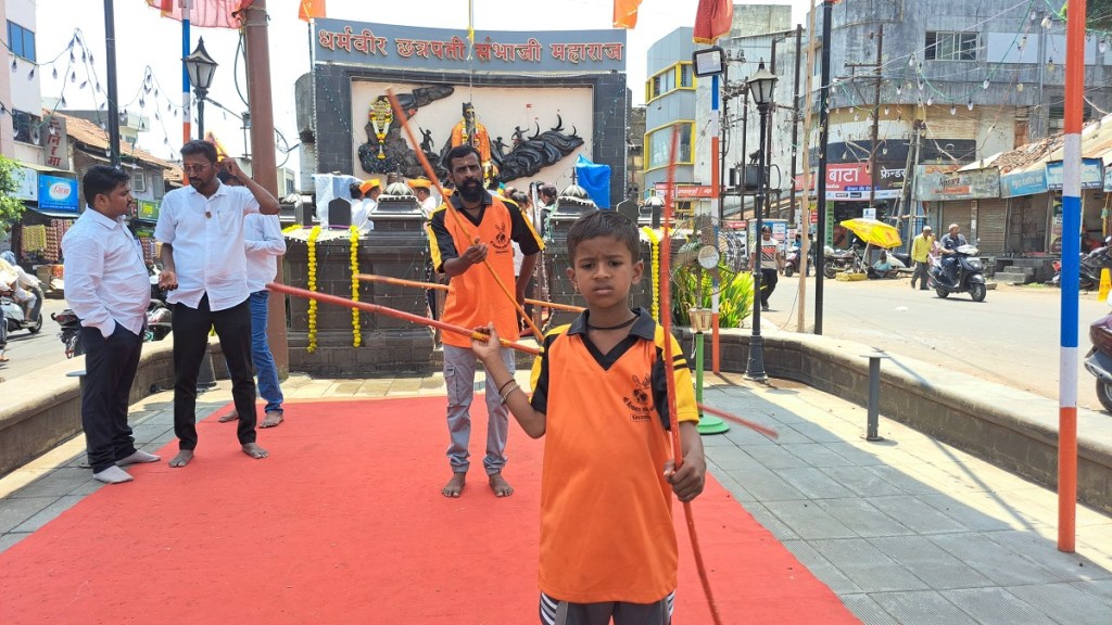 Sambhaji Maharaj Jayanti, Kolhapur,