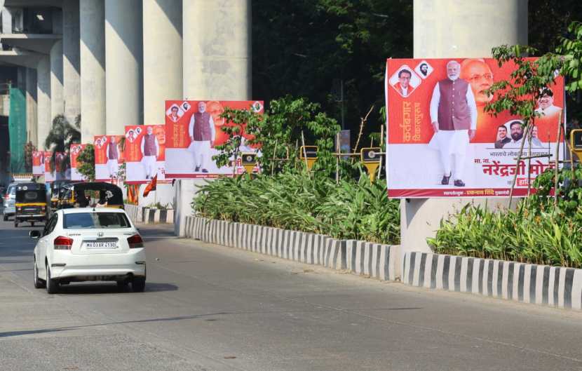 pm modi road show in mumbai 