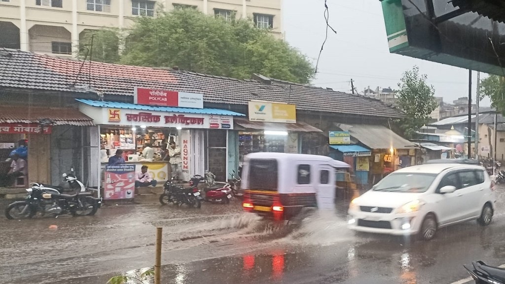 rainfall, Sangli-Miraj, weather Sangli,