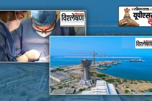chabahar port important for india