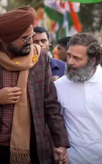 Rahul Gandhi siddhu moosewala news
