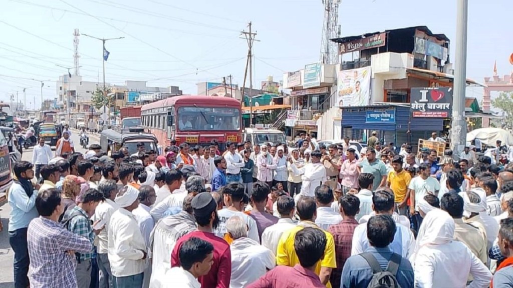 Washim, highway blocked,