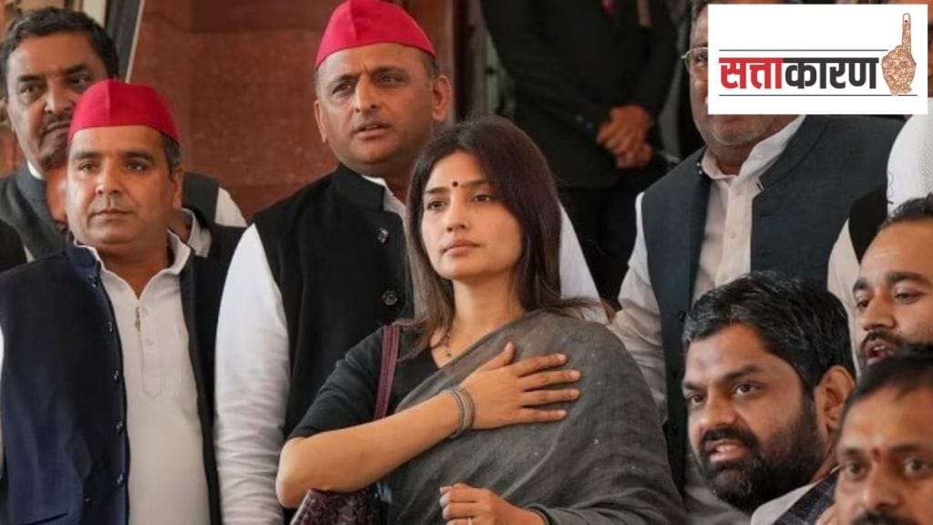 akhilesh yadav dimple yadav