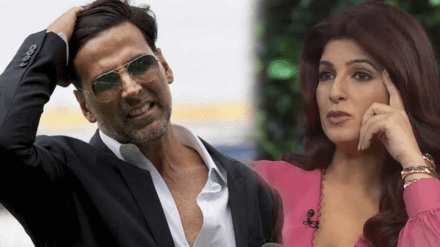 Akshay Kumar said he is uneducated but praised wife Twinkle Khanna for her intelligence