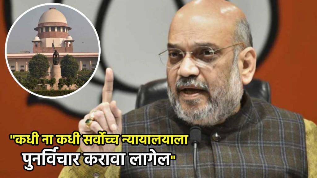 amit shah interview (1)