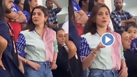 Anushka Sharma's tensed video went viral after RCB lost the match