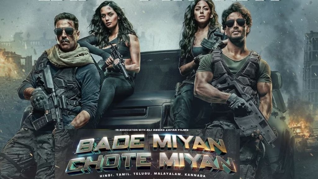 bade miyan chote miyan OTT release