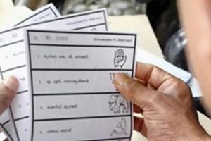 Candidates struggle to get their name on the ballot paper in Nashik