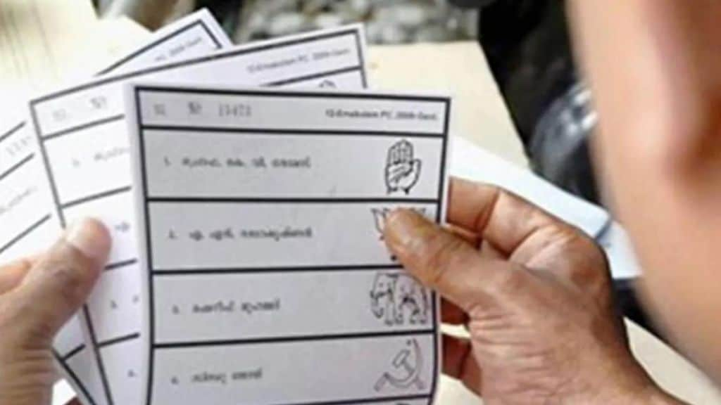 Candidates struggle to get their name on the ballot paper in Nashik