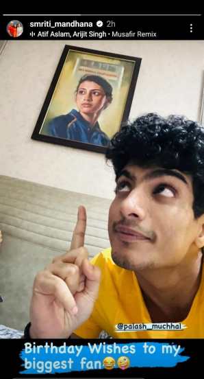 Smriti mandhana special birthday wish for Palash Muchhal 