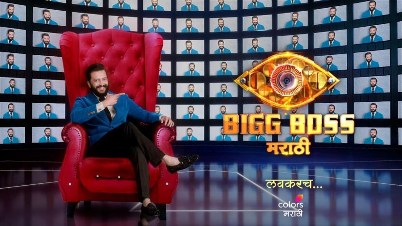 colors marathi announces bigg boss season five