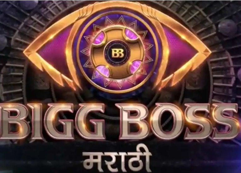 colors marathi announces bigg boss season five