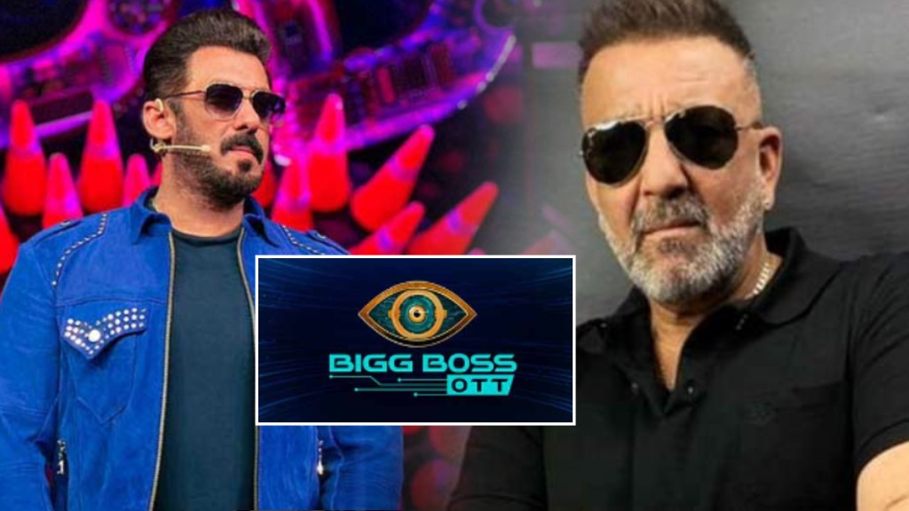 Salman khan won't be seen in Bigg boss ott season 3 will Sanjay Dutt be host