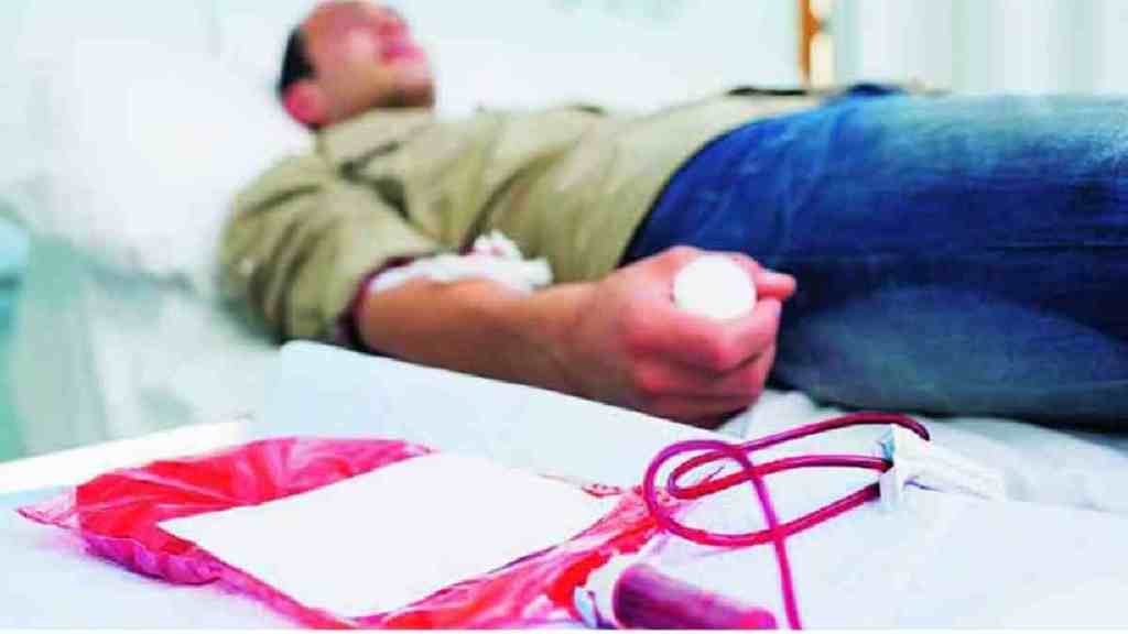 Central Government, Off Premises hospital Blood Banks, cancel off hospital premises Blood Banks,