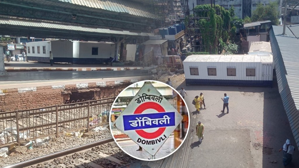 Dombivli railway Reservation center, Dombivli station, railway foot over bridge work