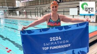 cancer fund raise with swimathon