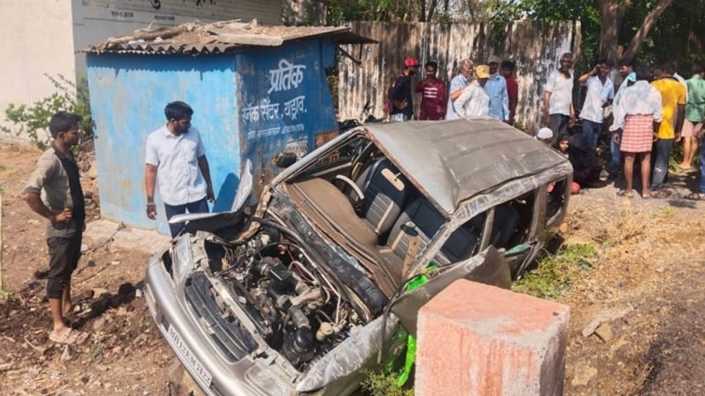 Kolhapur accident latest marathi news