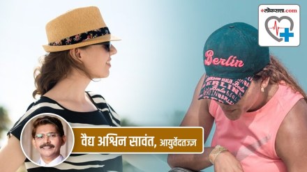 hat in summer marathi news