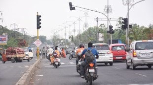 nagpur chinchbhavan railway flyover marathi news