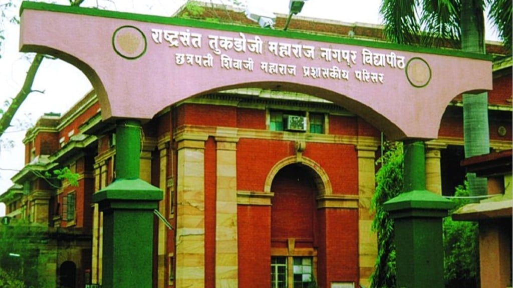 Nagpur university