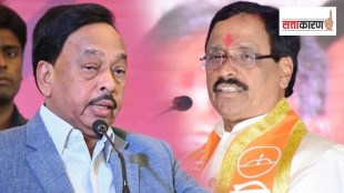 narayan rane, vinayak raut